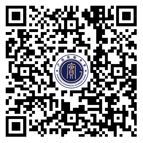 广州实验中学 B站二维码